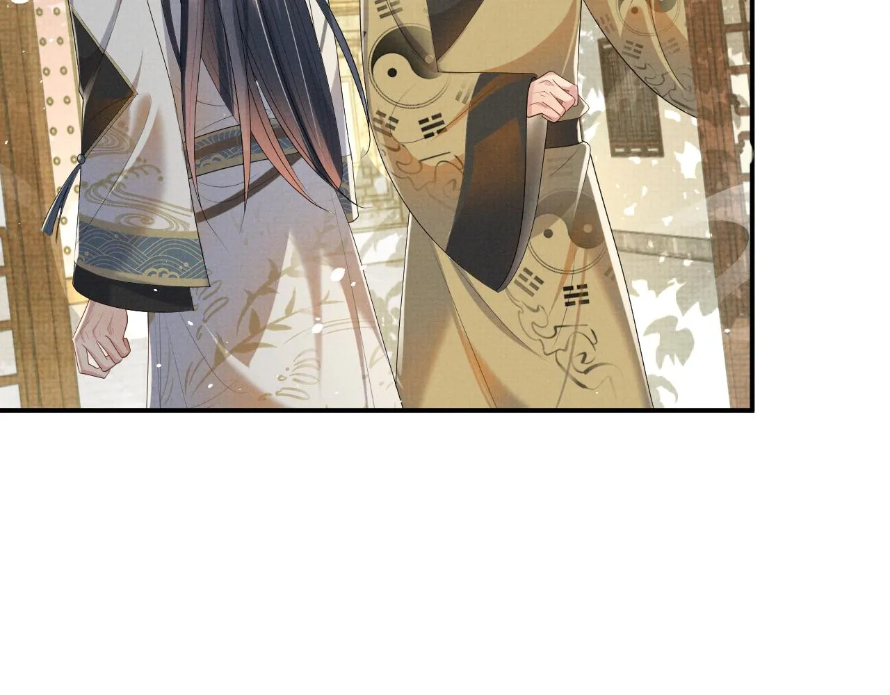 第93话 你赢了 第70页