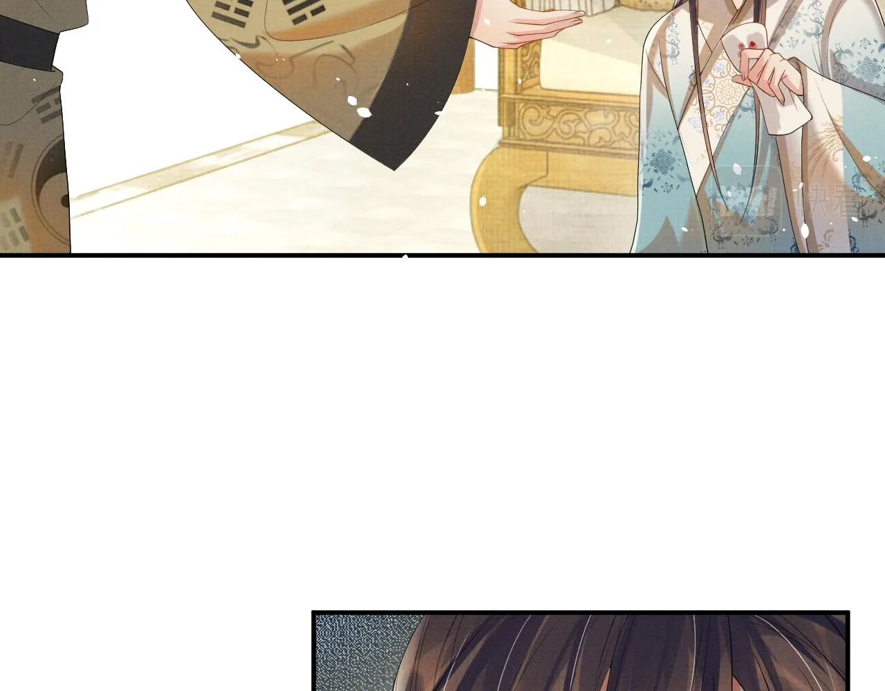 第93话 你赢了 第72页