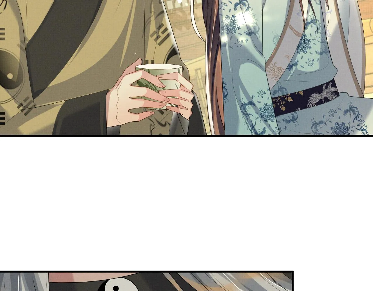 第93话 你赢了 第83页
