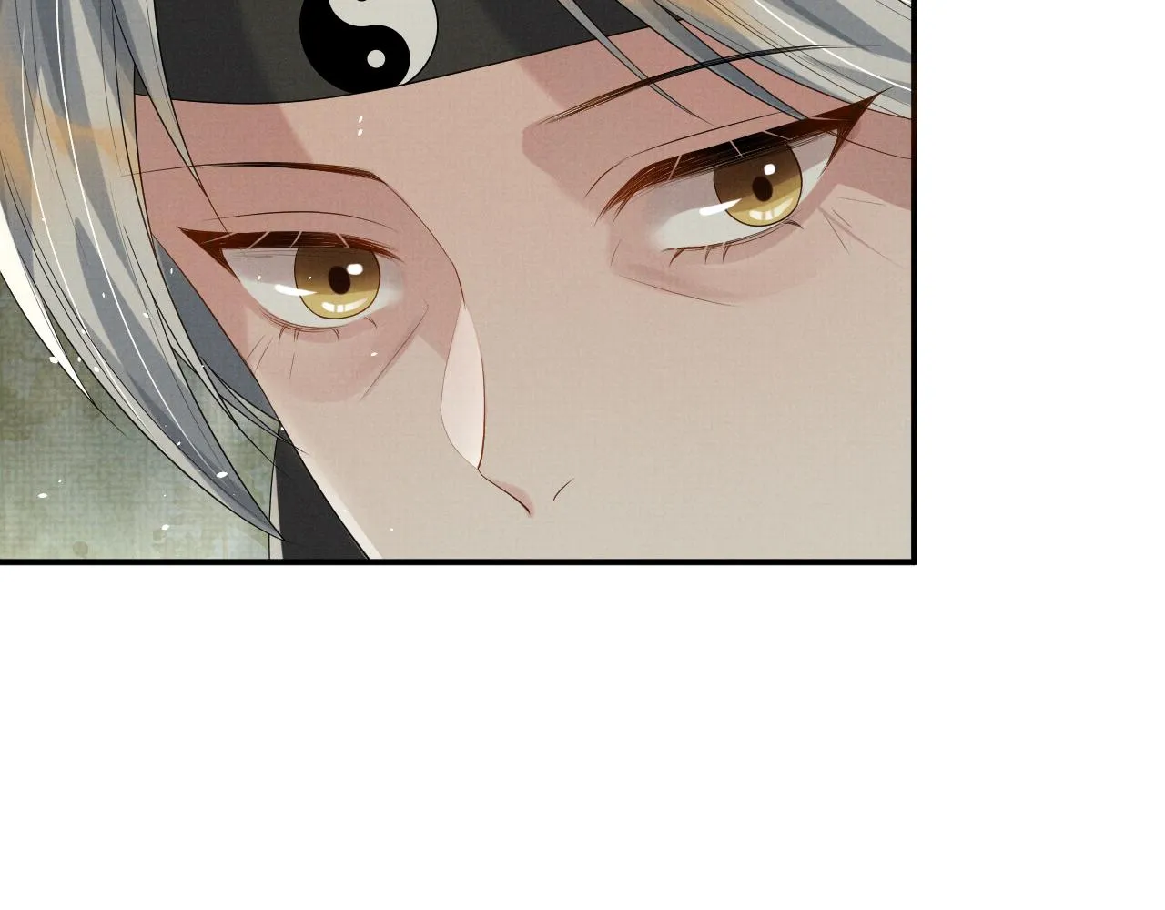 第93话 你赢了 第84页