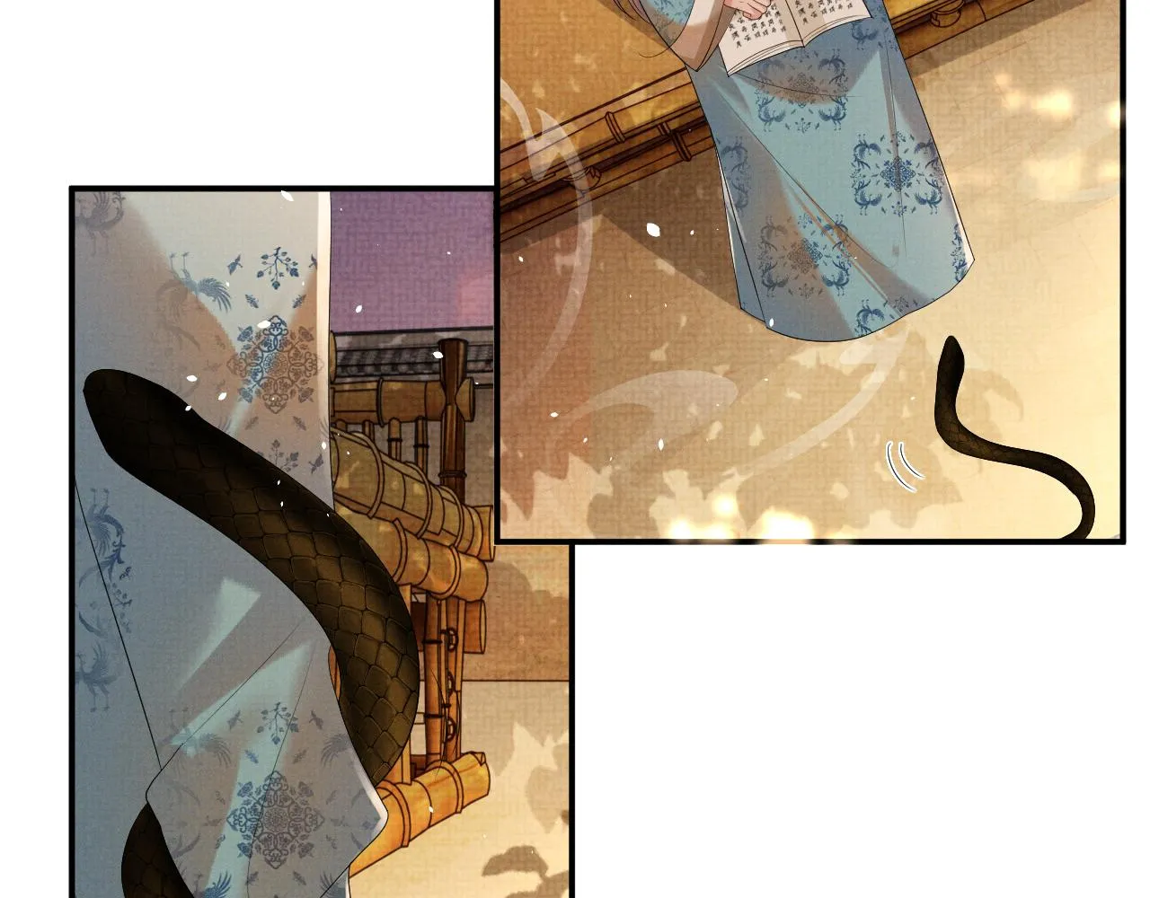 第95话 许明世的决心 第13页