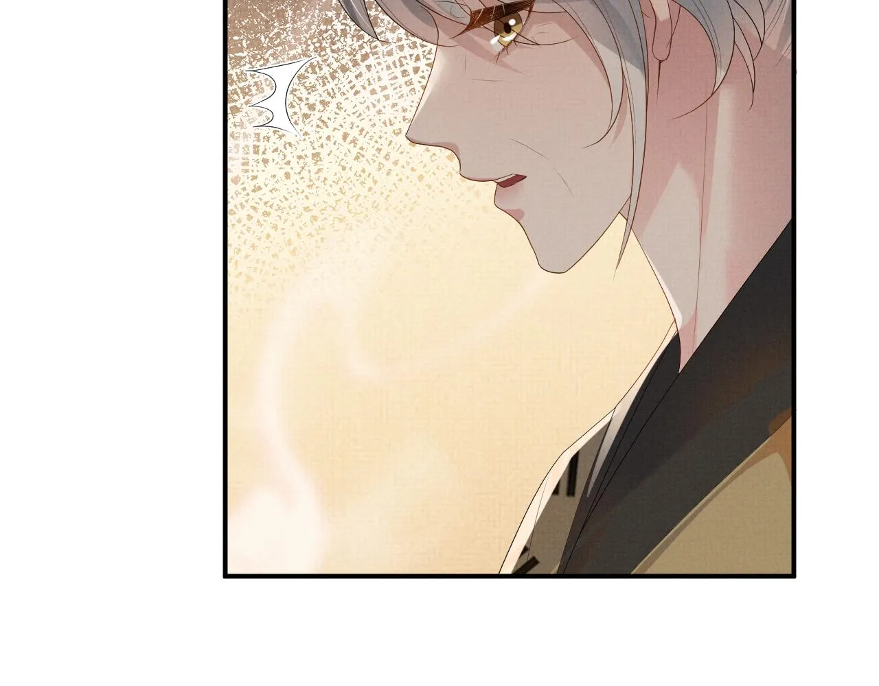 第95话 许明世的决心 第28页