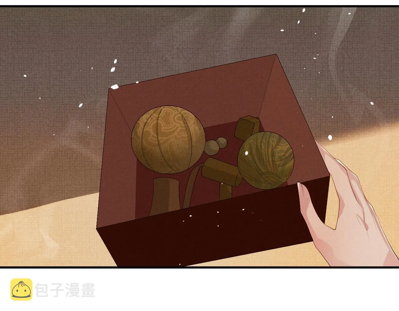 第95话 许明世的决心 第32页