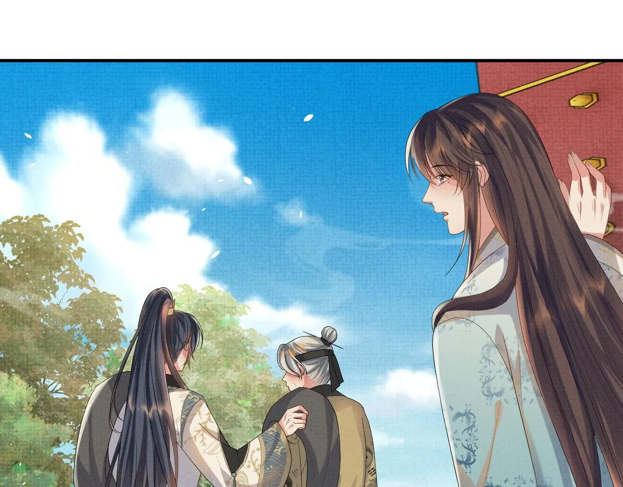 第95话 许明世的决心 第52页