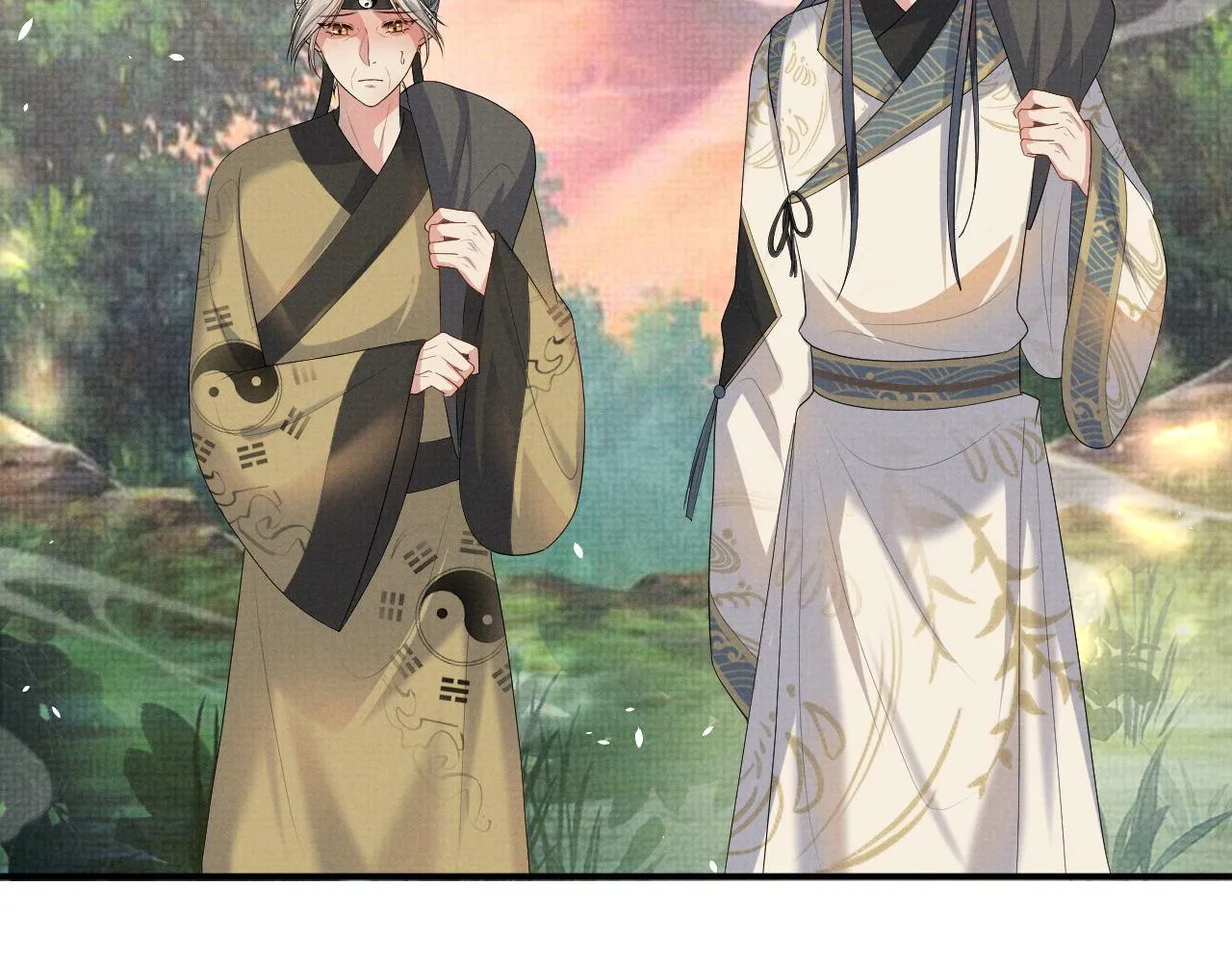 第95话 许明世的决心 第55页