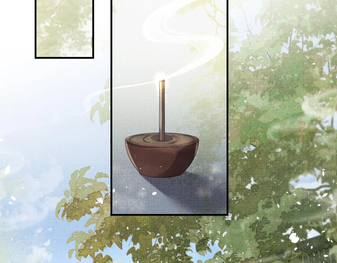 第96话 艰难的决定 第46页