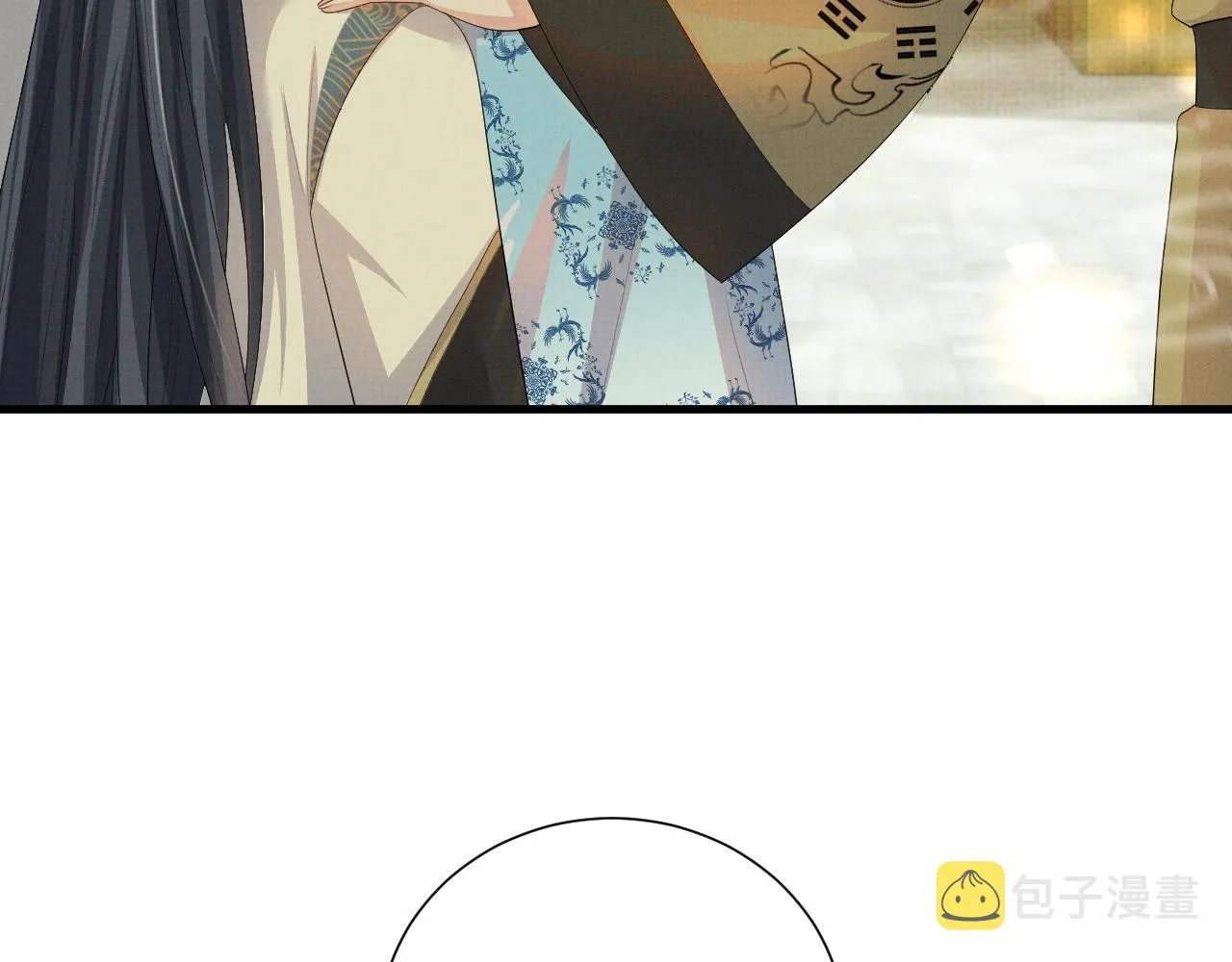 第96话 艰难的决定 第90页