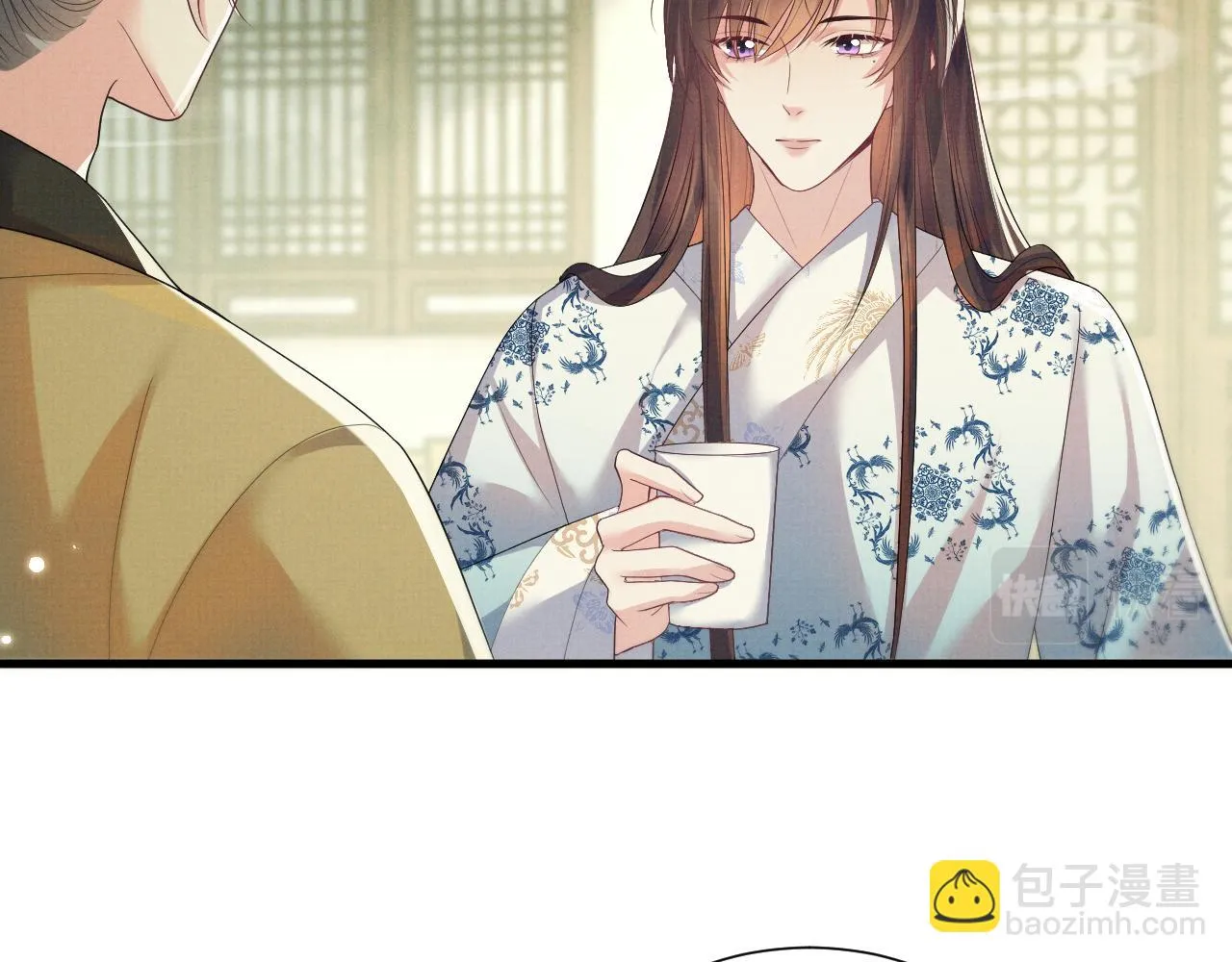 第97话 你不要怪我 第17页