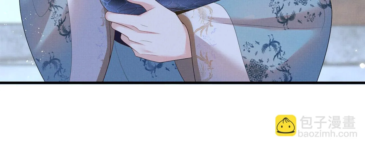 第97话 你不要怪我 第34页