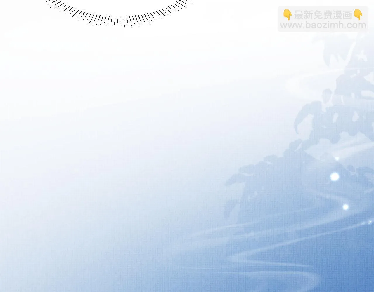 第97话 你不要怪我 第58页