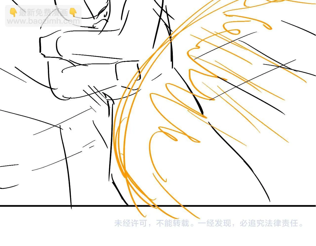 第97话 你不要怪我 第91页