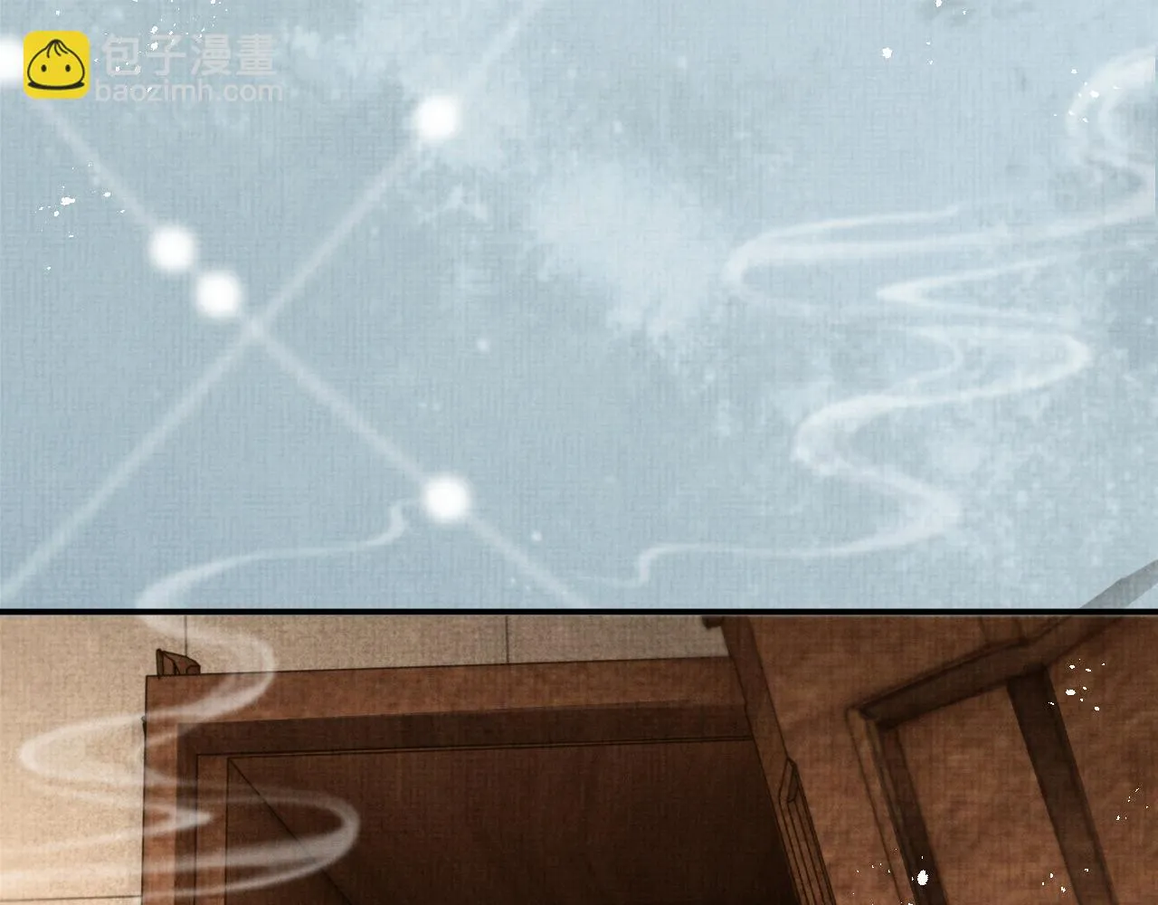 第99话 我陪你白头 第16页