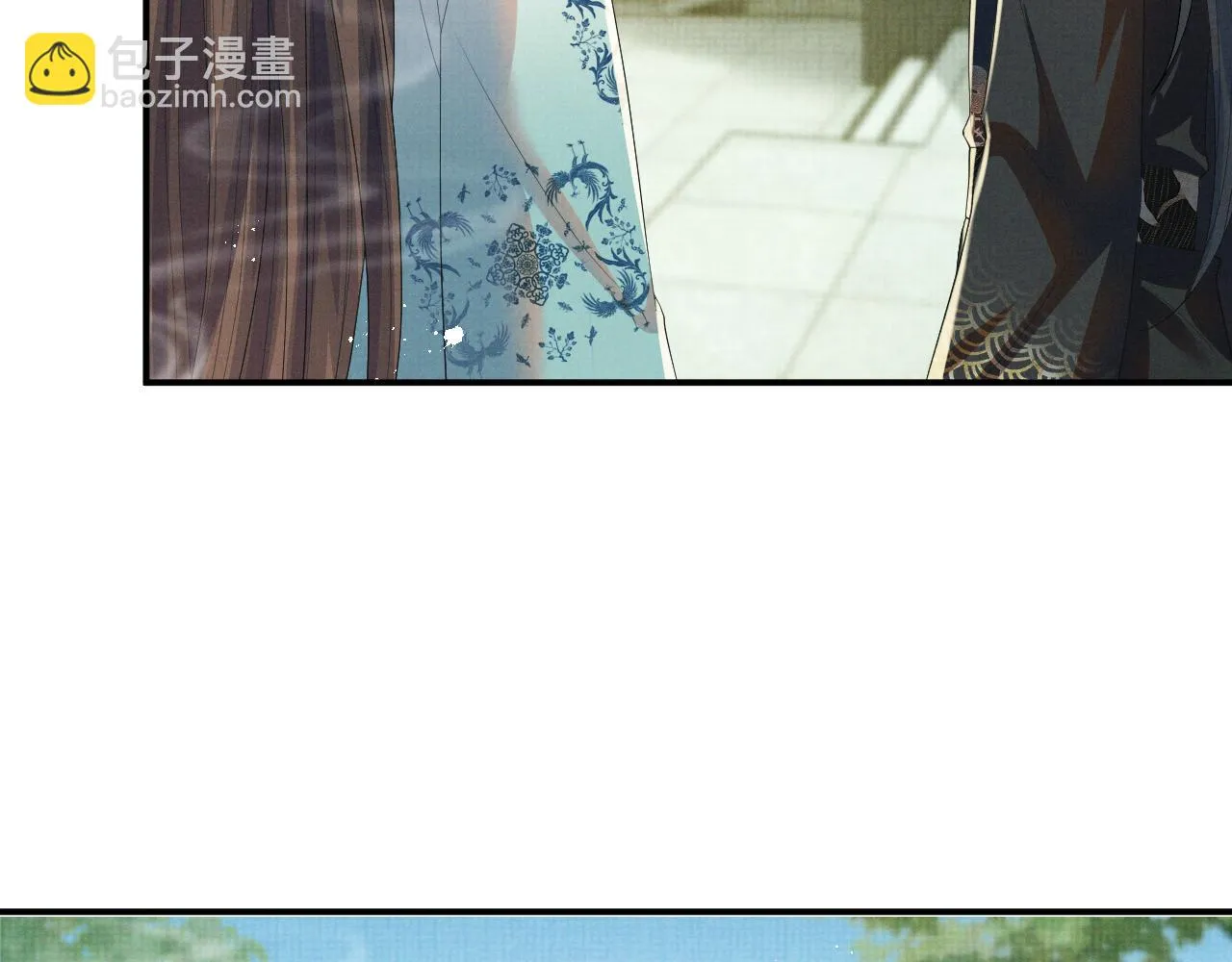 第99话 我陪你白头 第44页