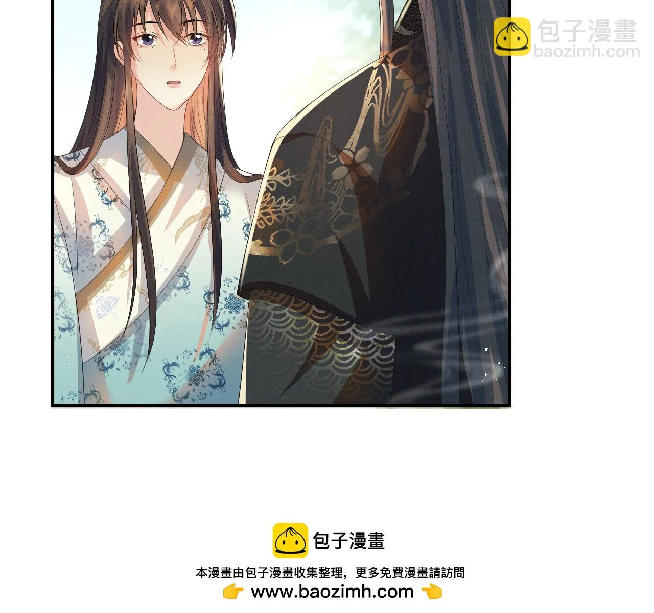 第99话 我陪你白头 第50页