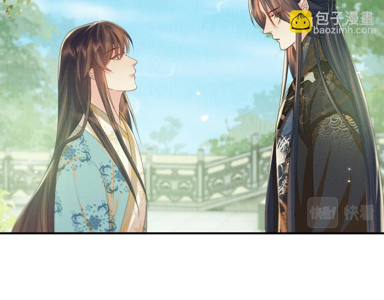 第99话 我陪你白头 第57页
