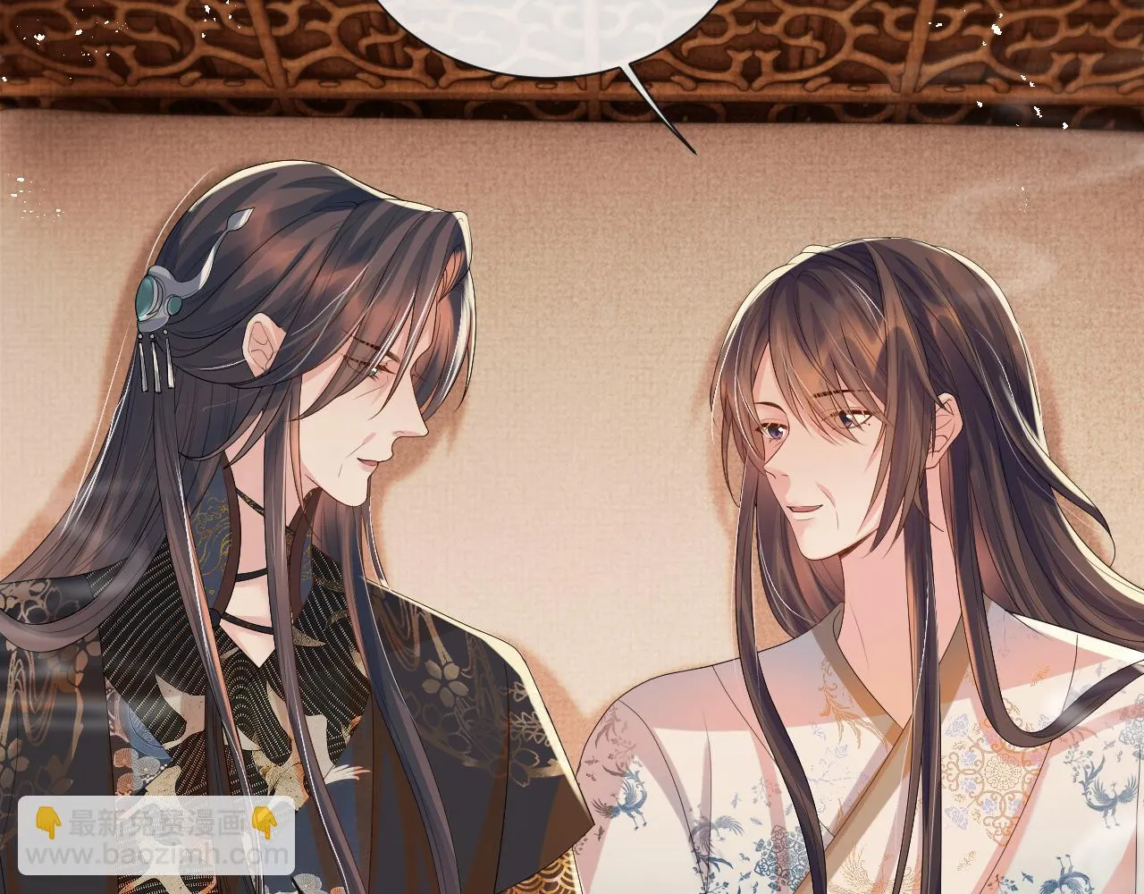第99话 我陪你白头 第80页