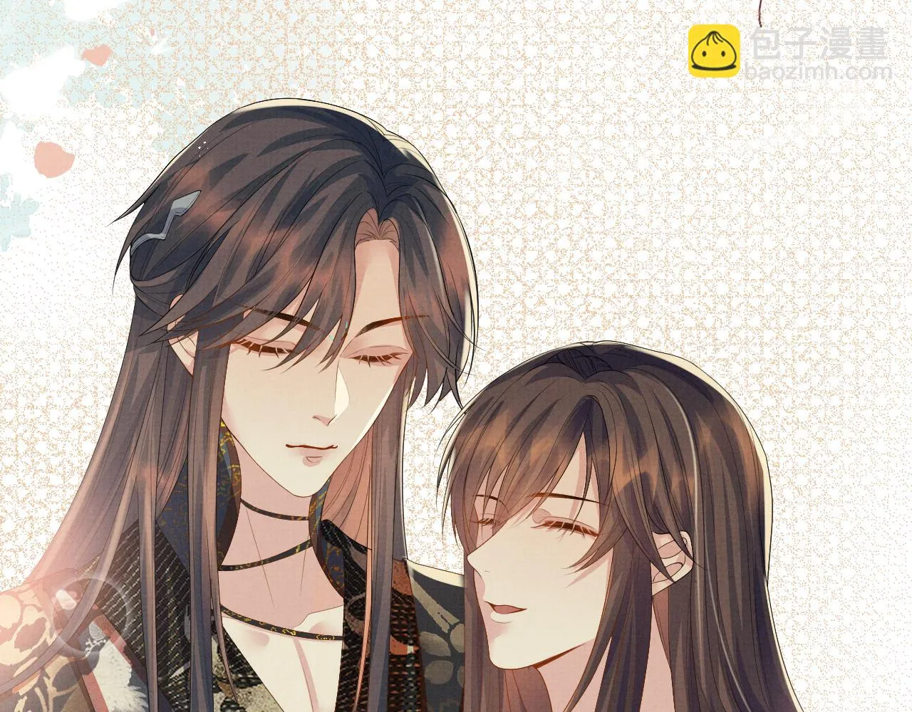 第99话 我陪你白头 第94页