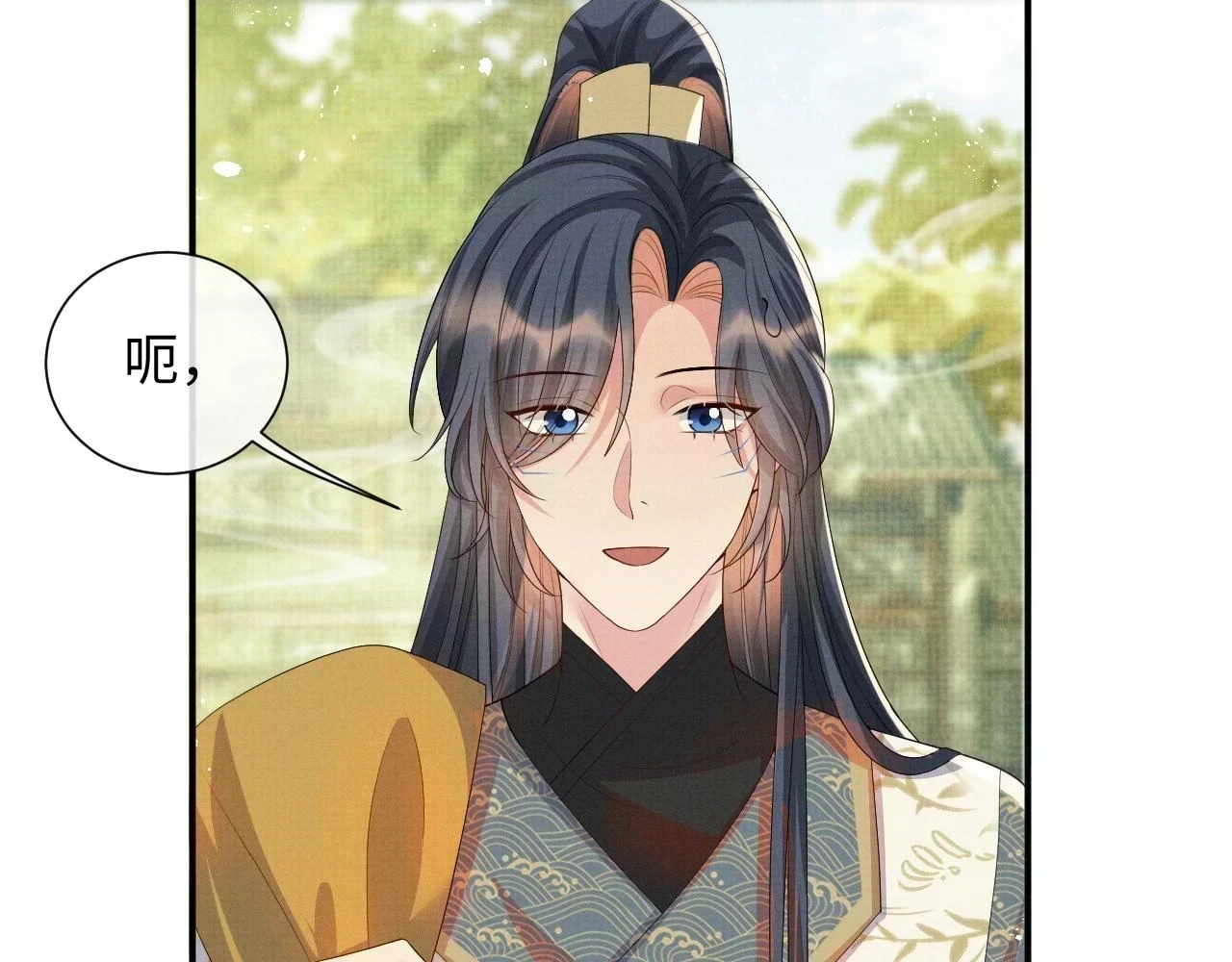 第100话 孩子气的神 第19页