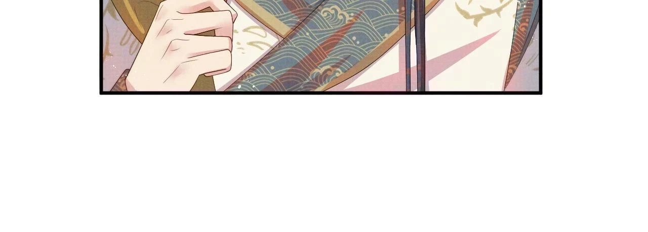 第100话 孩子气的神 第20页