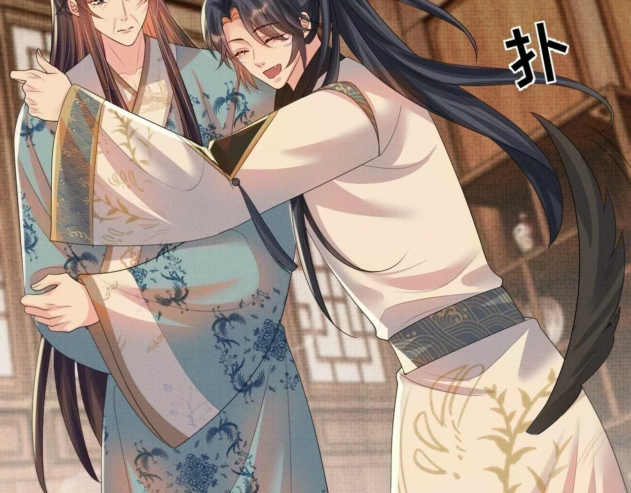 第100话 孩子气的神 第46页