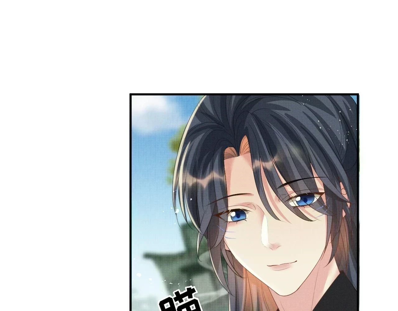 第100话 孩子气的神 第61页