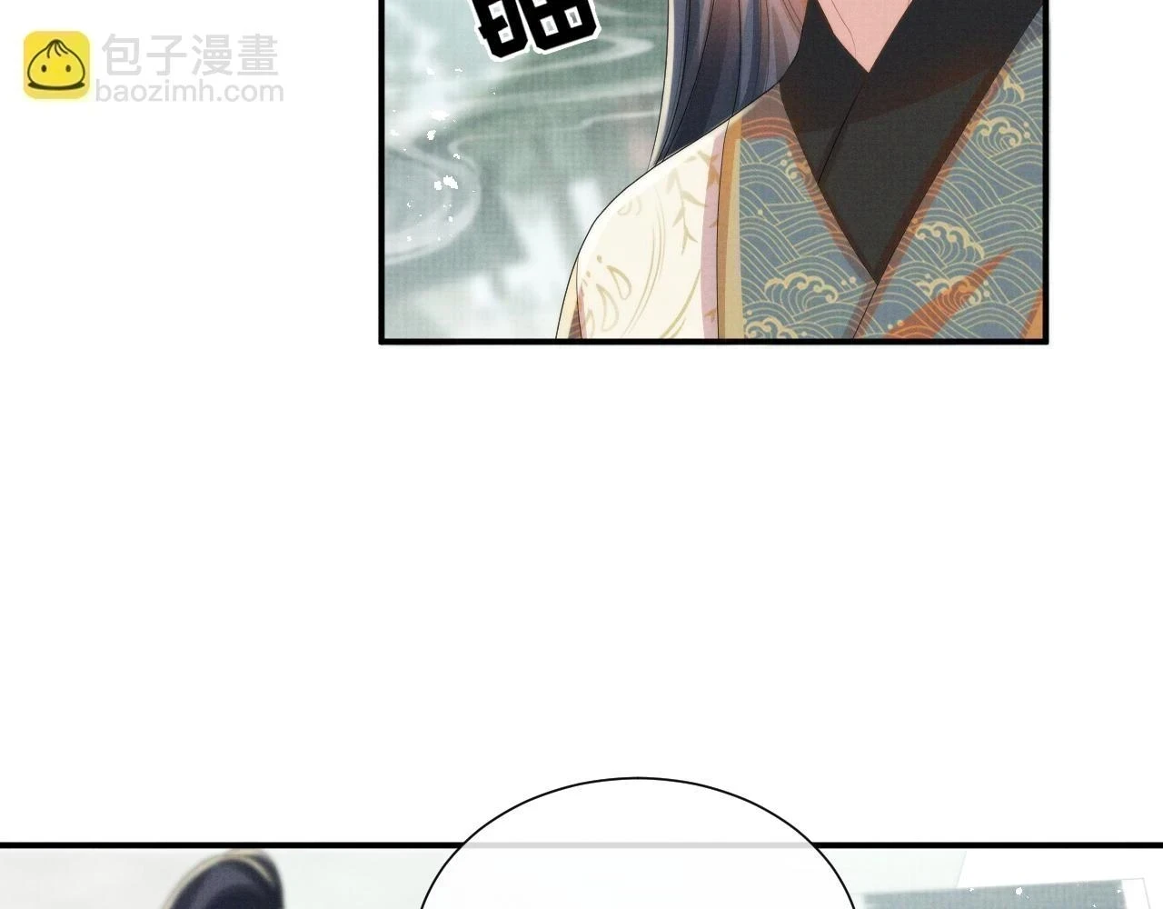 第100话 孩子气的神 第62页