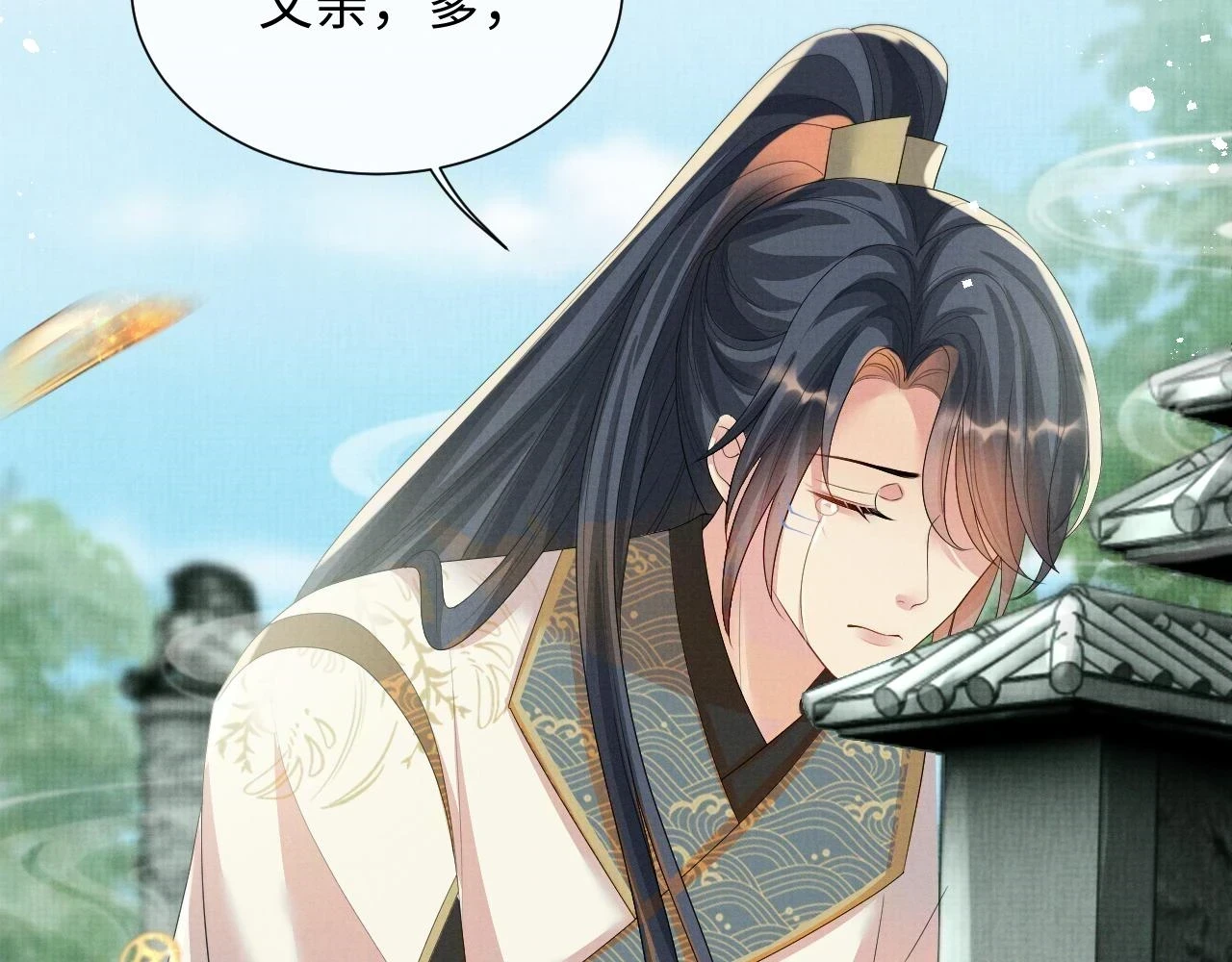 第100话 孩子气的神 第76页