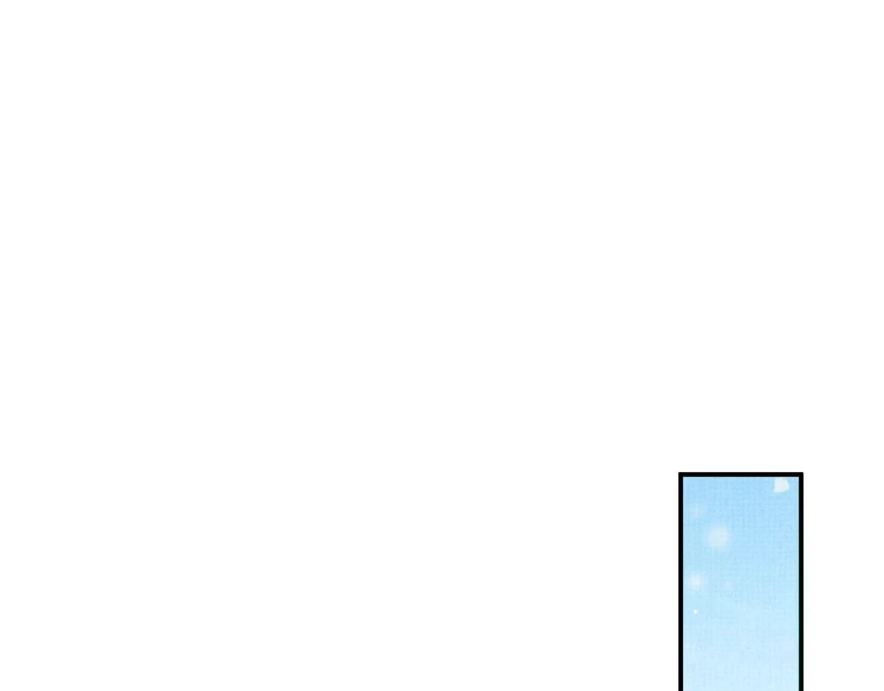 第100话 孩子气的神 第84页
