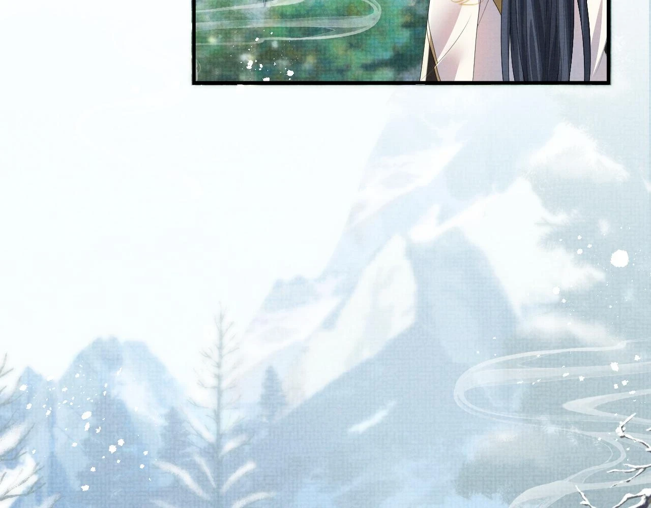 第101话 孩子气的神 第14页