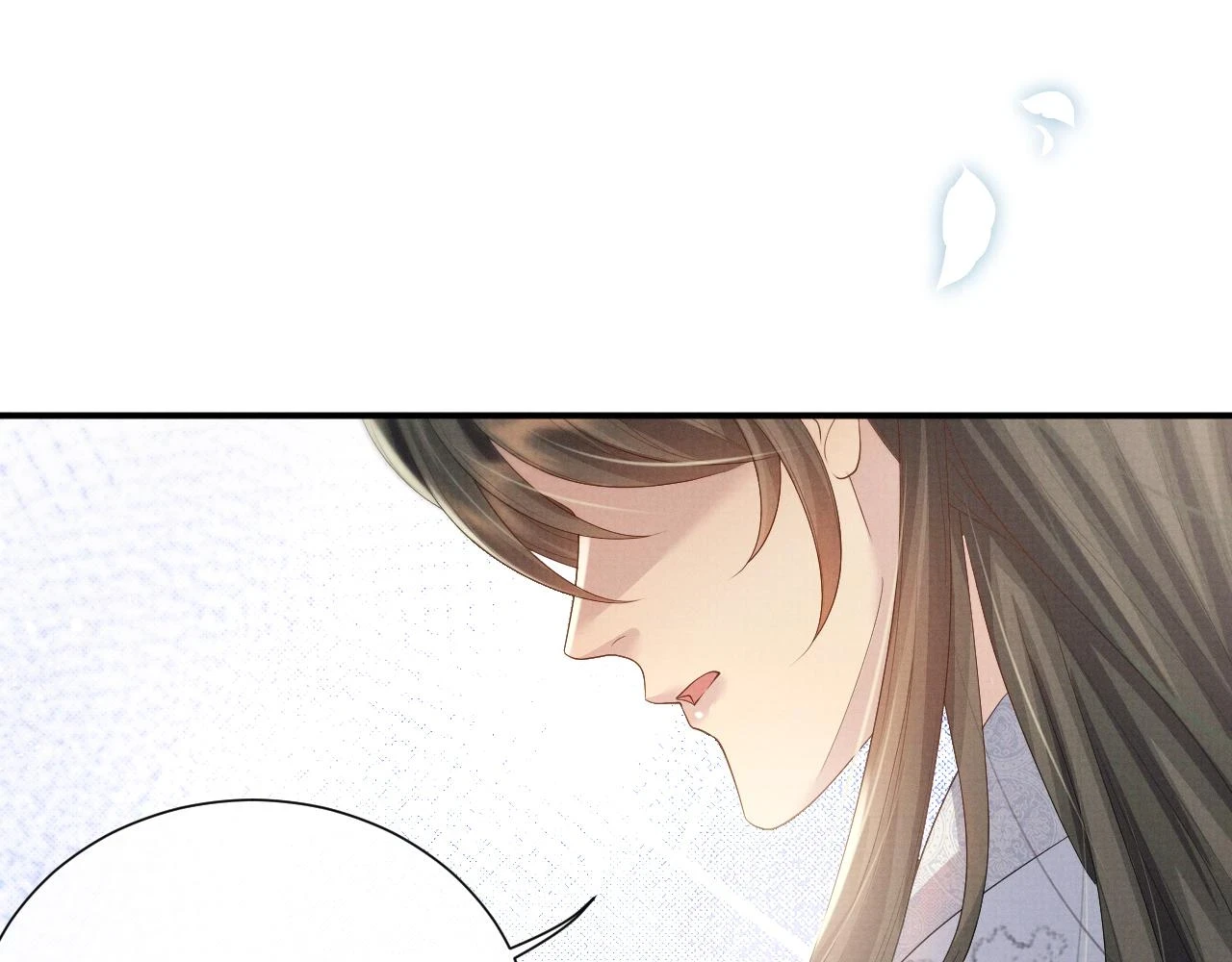 第101话 孩子气的神 第26页