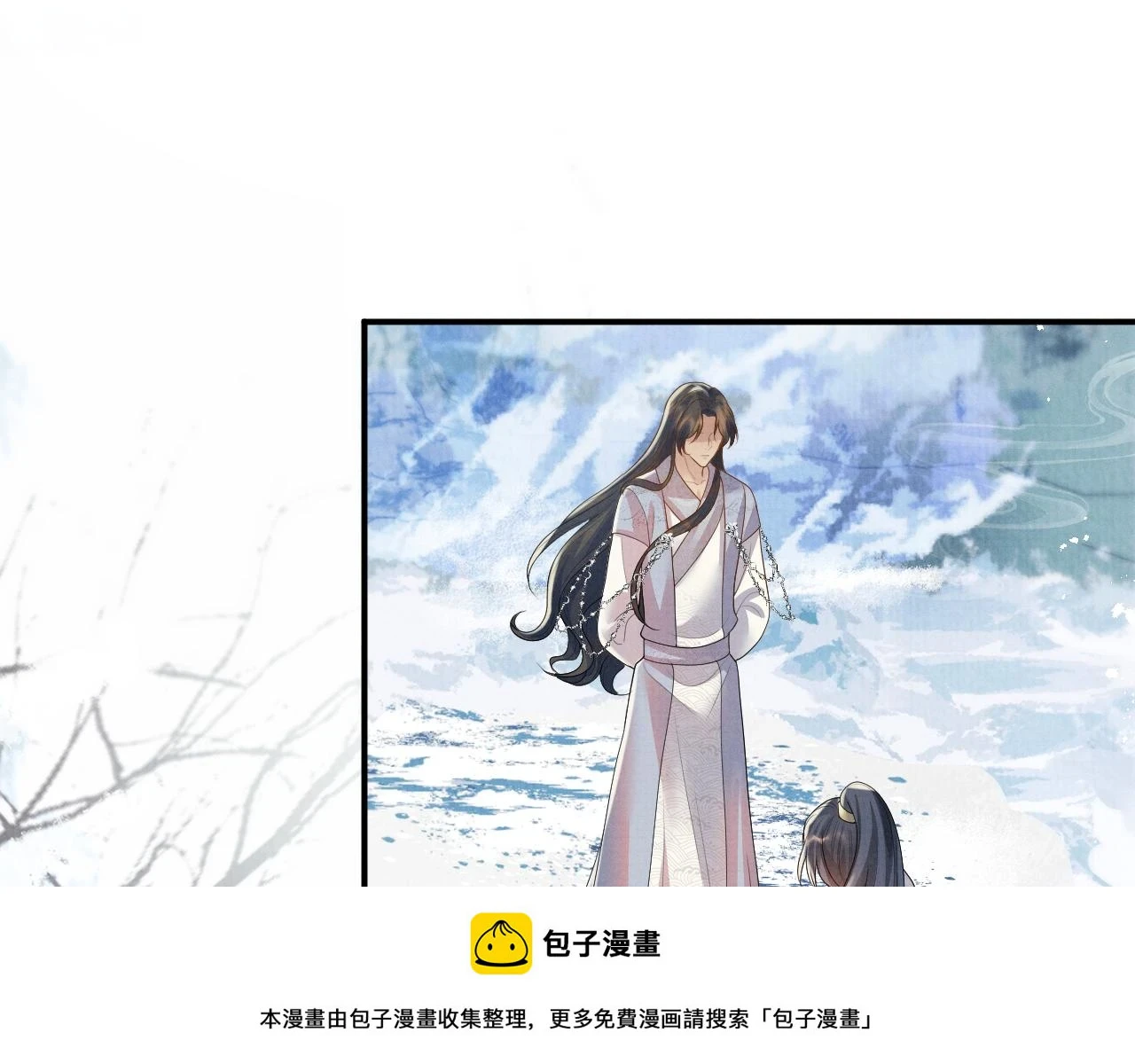 第101话 孩子气的神 第50页