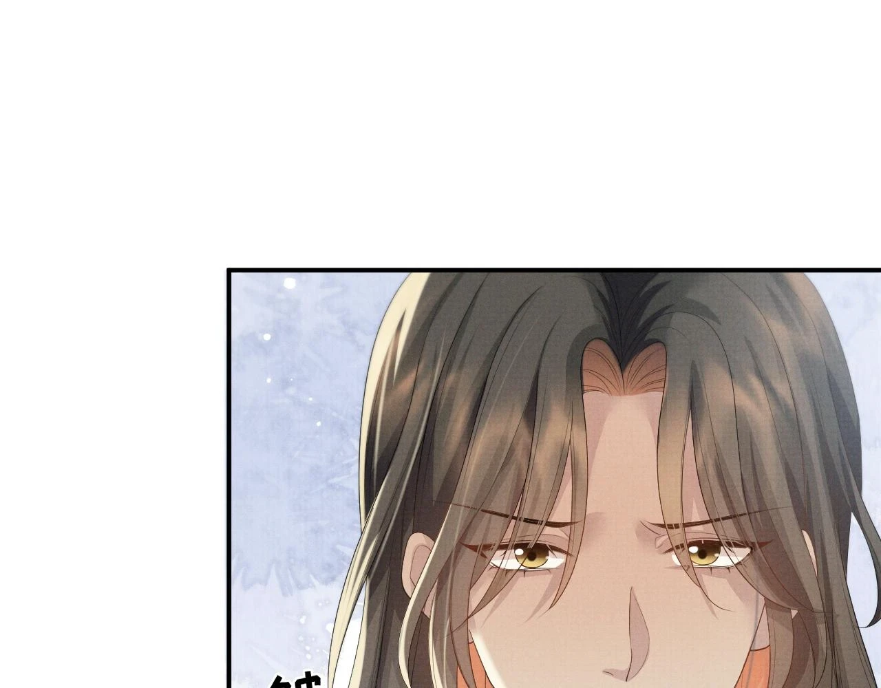 第101话 孩子气的神 第66页