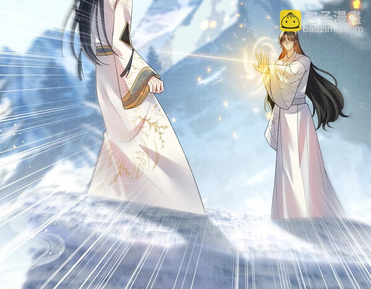 第101话 孩子气的神 第89页