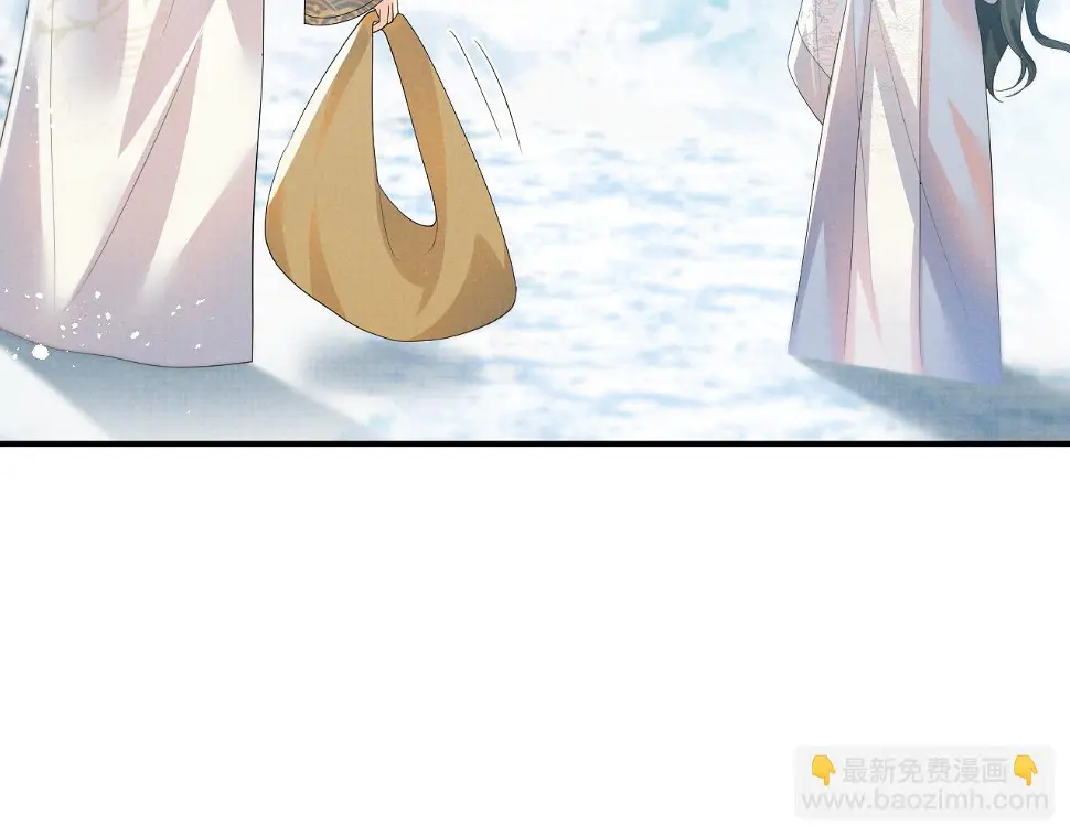 第102话 我不跟你玩了 第12页