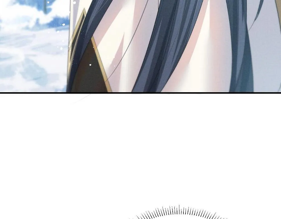 第102话 我不跟你玩了 第15页