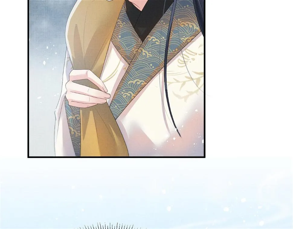第102话 我不跟你玩了 第17页