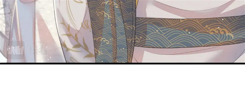 第102话 我不跟你玩了 第20页