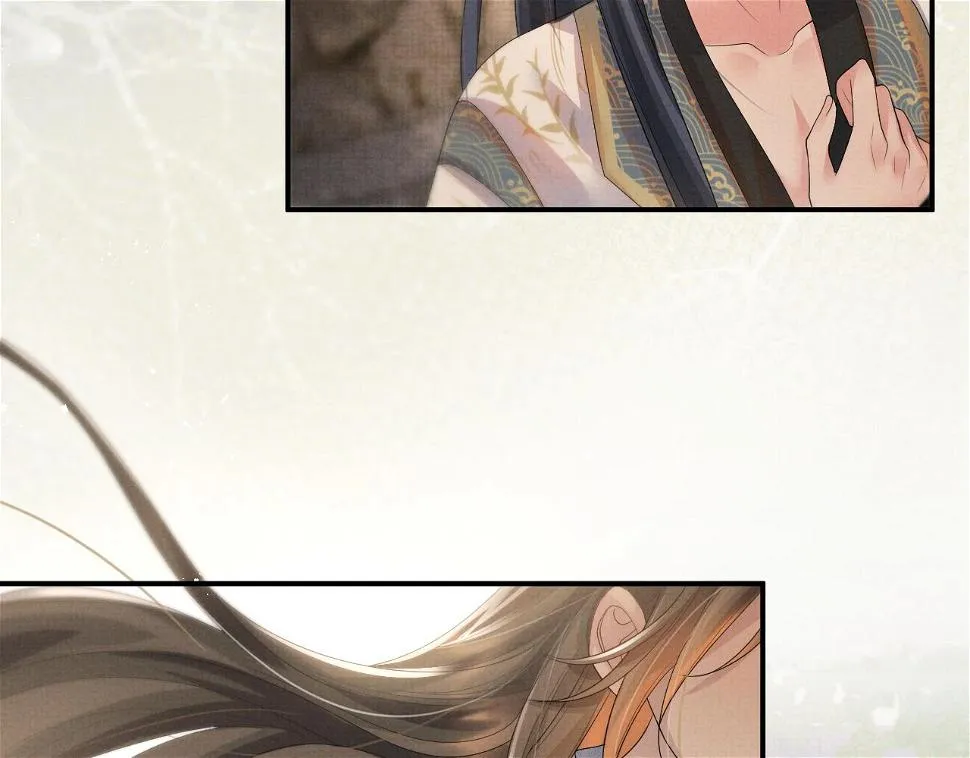 第102话 我不跟你玩了 第74页