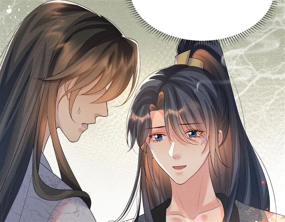 第102话 我不跟你玩了 第79页