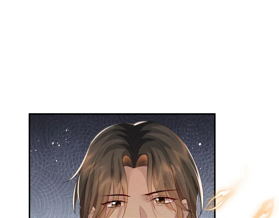 第102话 我不跟你玩了 第86页