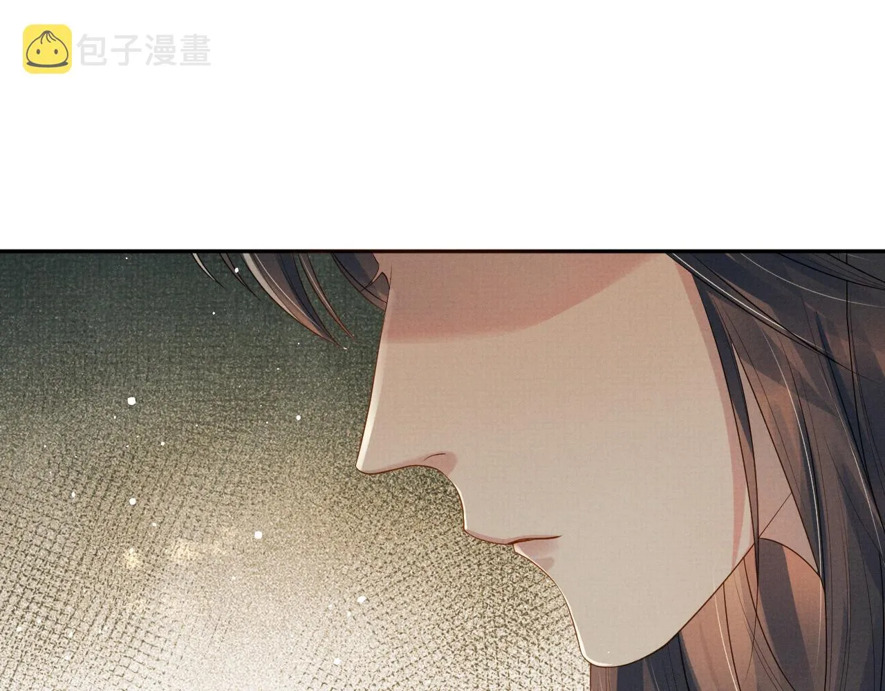 第62话 下辈子早点来 第67页
