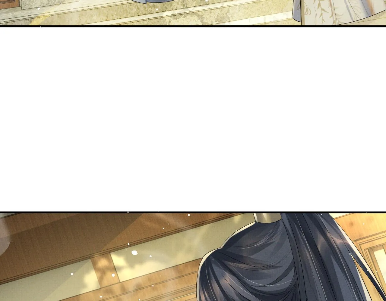 第61话 故乡 第7页