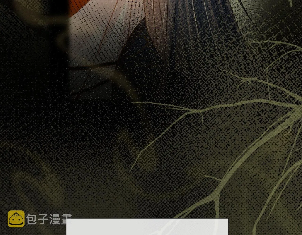 第61话 故乡 第62页