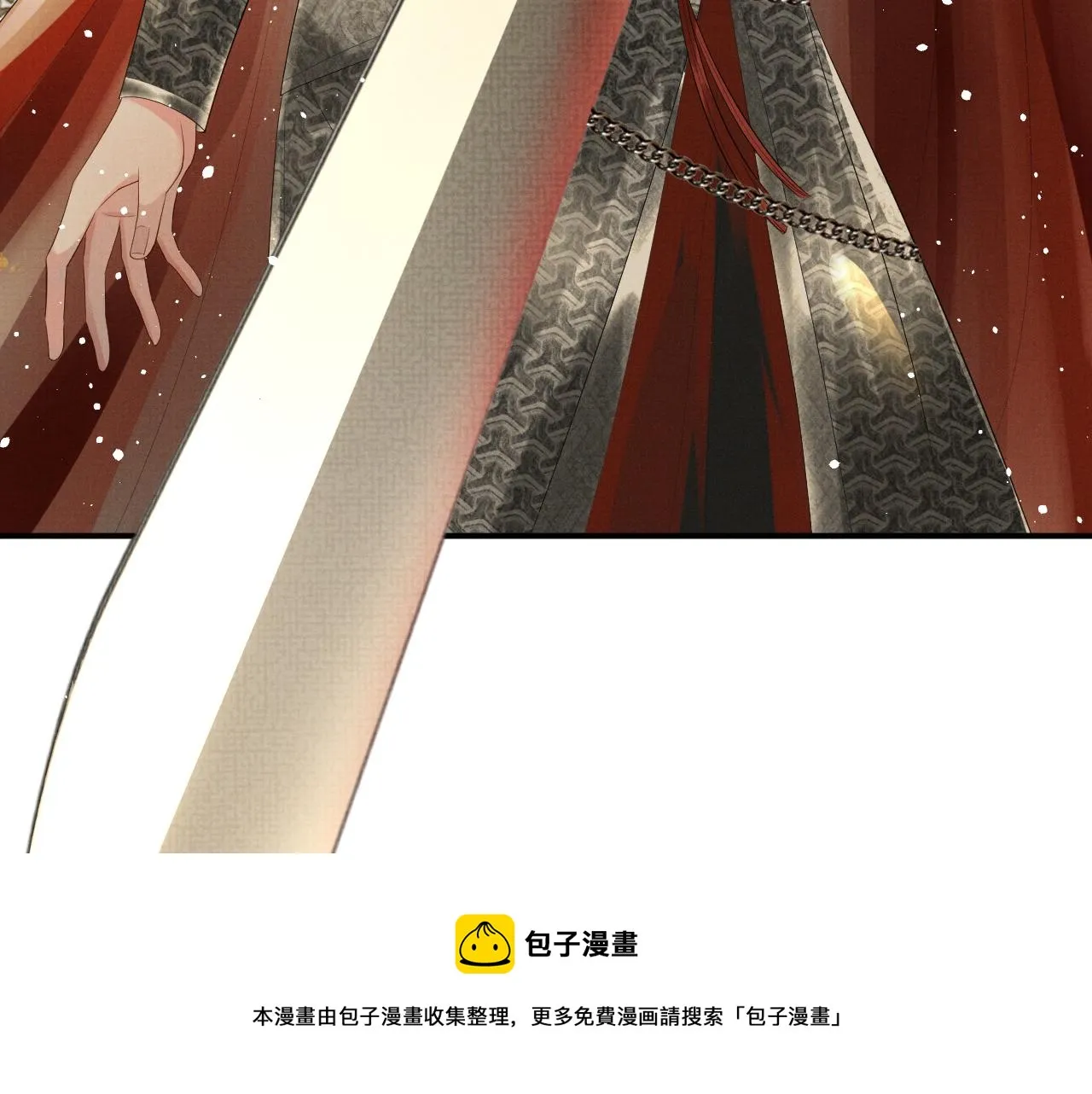 第61话 故乡 第109页