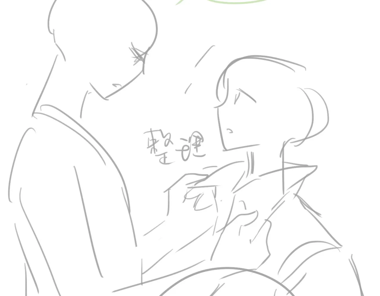 第61话 故乡 第114页