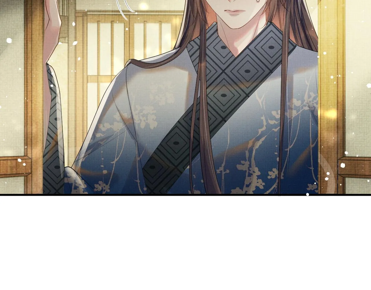 第60话 慰藉 第67页