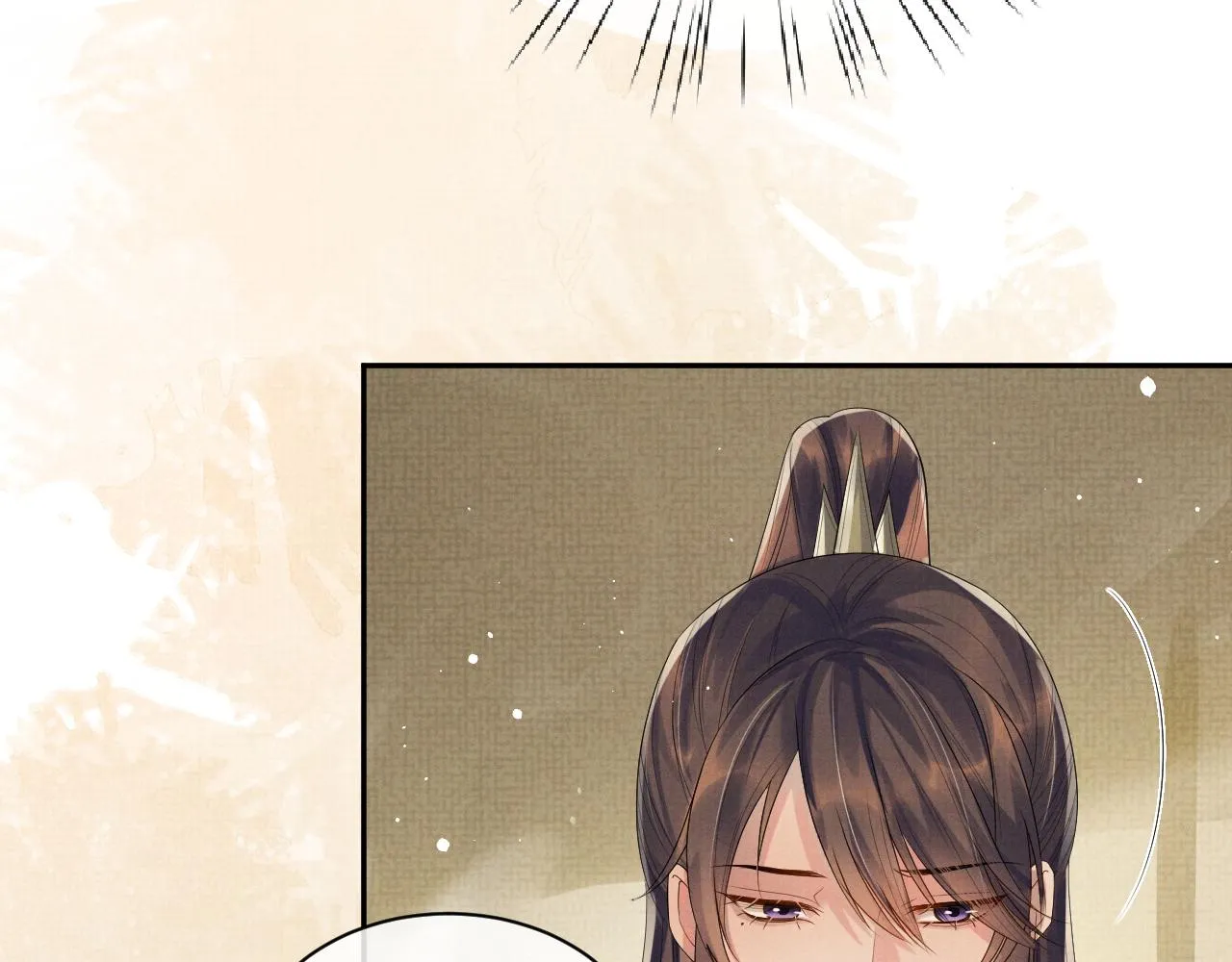 第59话 你爱的不是【沈清轩】 第66页