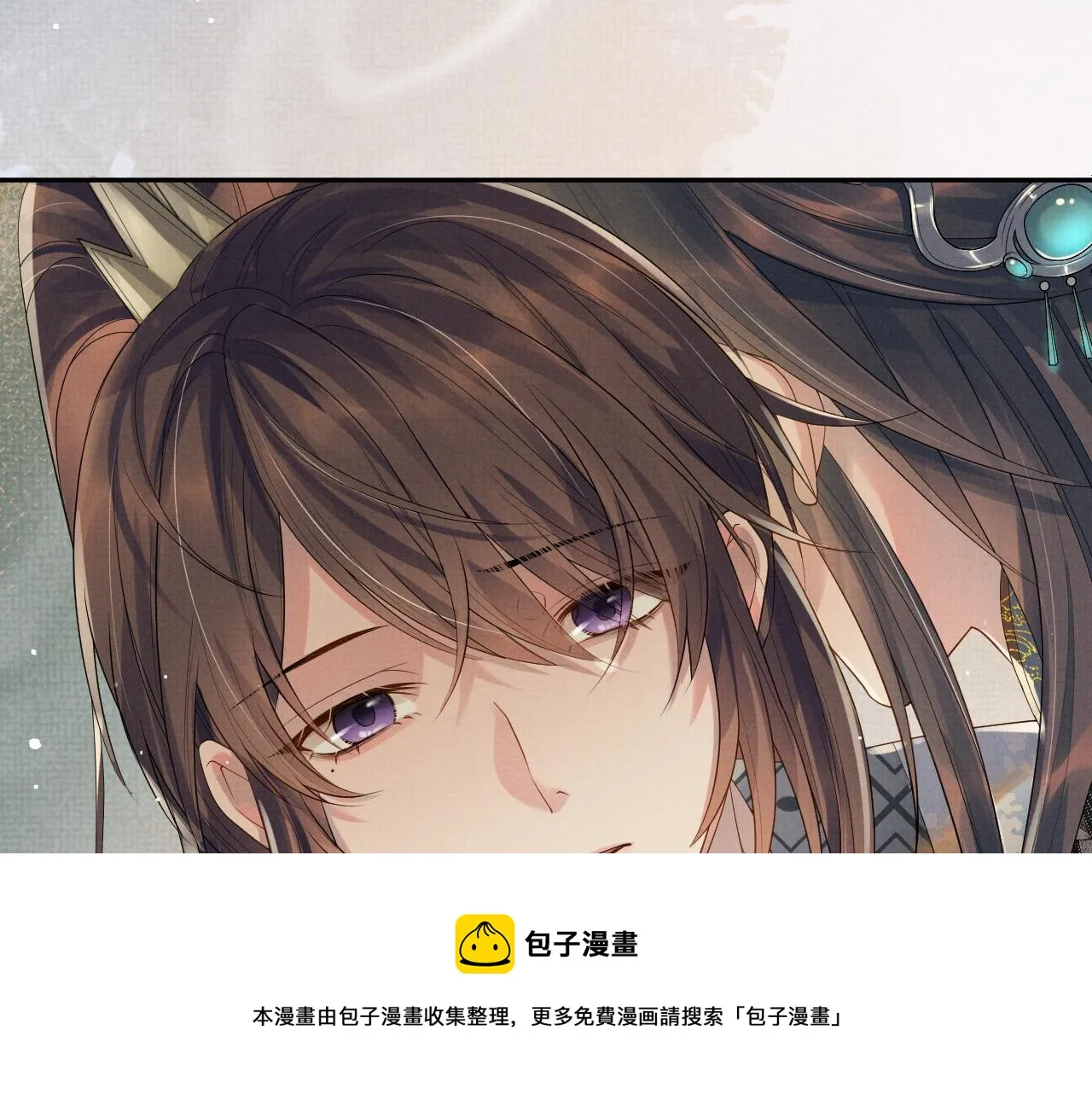 第58话 季玖心死 第65页
