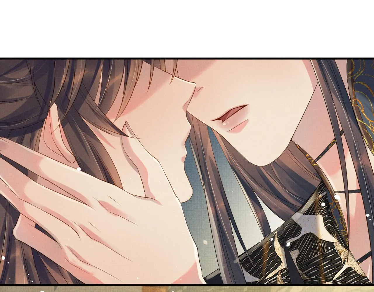 第57话 叫我的名字 第16页
