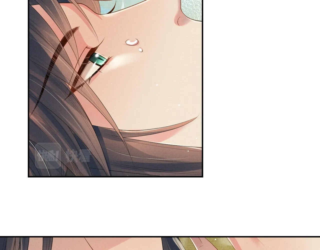 第57话 叫我的名字 第56页